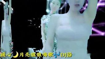 月儿姐姐爆料视频全集免费观看,独家内容免费畅享  第1张