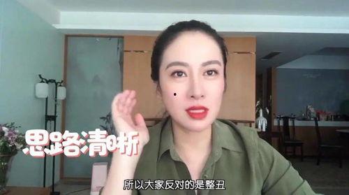 圈内爆料叶璇跳舞,舞姿曼妙引热议  第2张