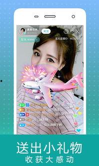 小馨儿爆料视频大全下载,揭秘幕后精彩瞬间 第1张 小馨儿爆料视频大全下载,揭秘幕后精彩瞬间 第1张