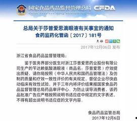 山西网红爆料新闻事件最新,惊曝某地惊天秘密,真相令人震惊! 第1张 山西网红爆料新闻事件最新,惊曝某地惊天秘密,真相令人震惊! 第1张