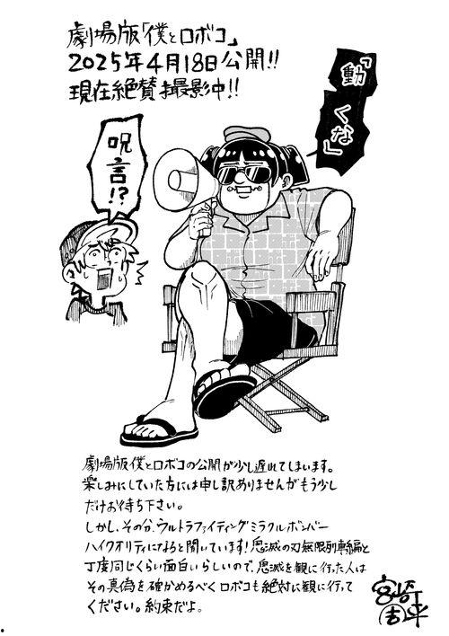 女佣机器在线观看,揭秘未来家庭服务者的秘密生活 第2张 女佣机器在线观看,揭秘未来家庭服务者的秘密生活 第2张